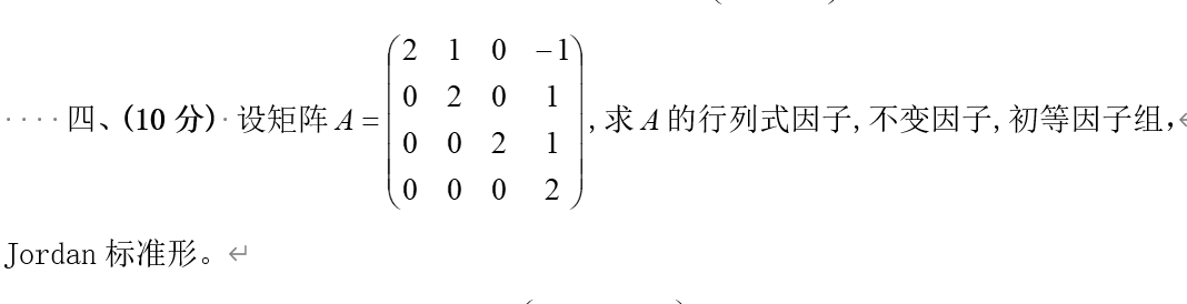 1